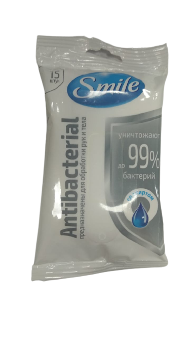 Салфетки влажные Smile антибактериальные со спиртом 15 шт