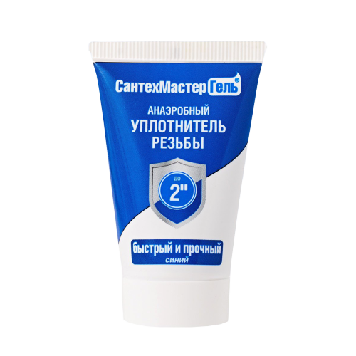 Гель СантехМастер 15г. синий