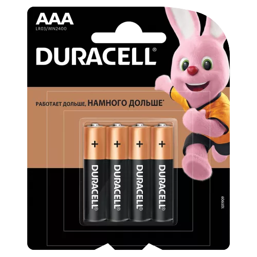Батарейки Duracell LR03 AAA  Alkaline BASIC BL4 (блистер 4шт)