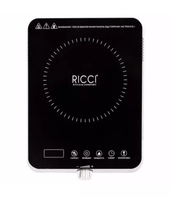 Инфракрасная плита RICCI RS-Н20 (настольная)